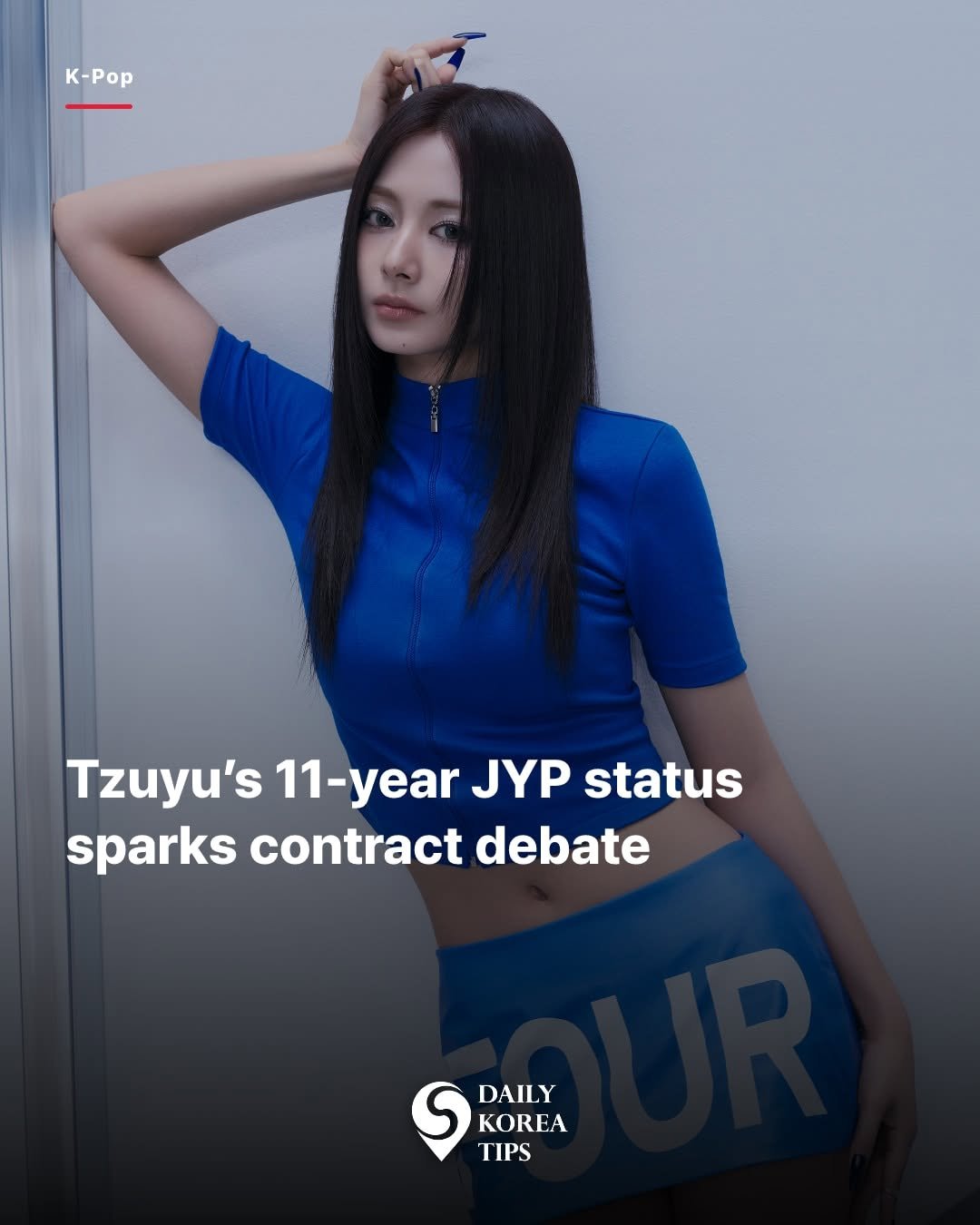 dailykoreatips 게시물 이미지: Reports on July 14 said @thinkaboutzu may...