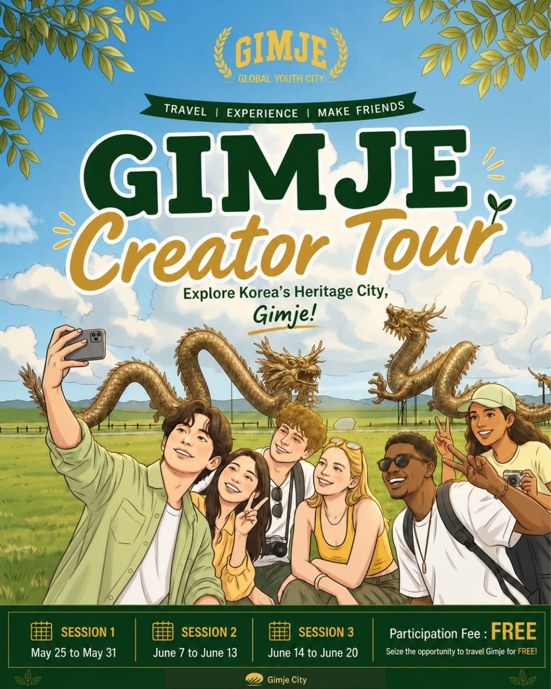 Gimje Creator Tour recruitment poster. The poster shows the Byeokgolje dragon sculptures under a blue sky, with the title “Gimje Creator Tour” and Korean text inviting Korean participants to join. It highlights that the program is free, recruits 6 Korean participants per session, and runs for 6 days.