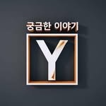 sbs_cubestory 프로필 사진