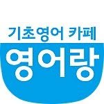 allkillenglish 프로필 사진