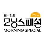 ebsmorningspecial 프로필 사진