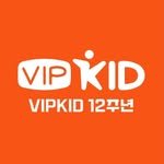vipkid.kr 프로필 사진