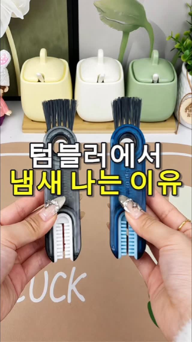daitchu_select 게시물 이미지: 댓글에 '틈새' 남겨주세요.
팔로우 해주셔야 DM이 오류 없이 발송됩니다. 😊

✅...
