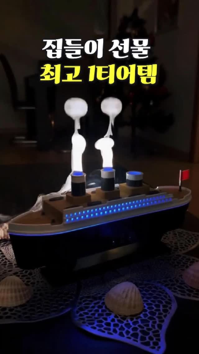 daitchu_select 게시물 이미지: 댓글에 '선물' 남겨주세요.
팔로우 해주셔야 DM이 오류 없이 발송됩니다....