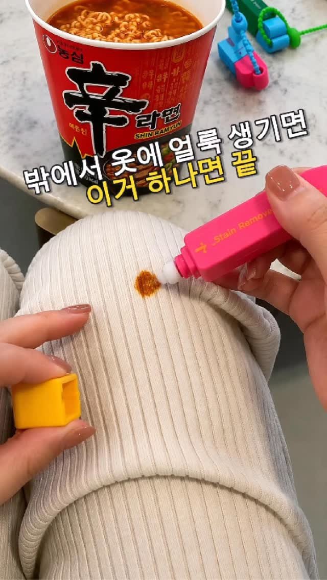 daitchu_select 게시물 이미지: 댓글에 '얼룩' 남겨주세요.
팔로우 해주셔야 DM이 오류 없이 발송됩니다....
