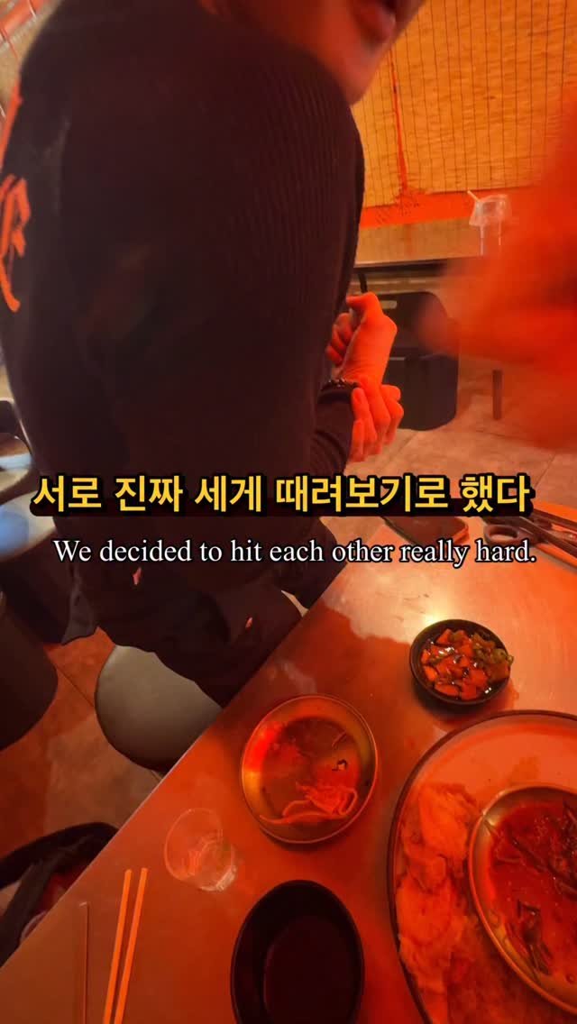 dajong.han_couple 게시물 이미지: 여자친구 암살작전 👻