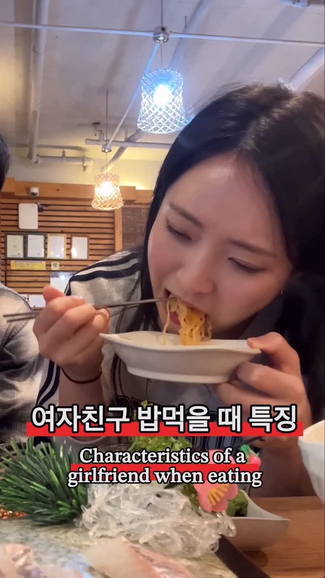 dajong.han_couple 게시물 이미지: 그만 먹으면 되잖아..😟