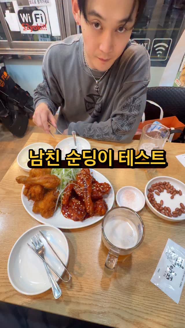 dajong.han_couple 게시물 이미지: 음식사진 찍는 척 반응보기!! 
이 정도면 순딩인가요..?🤣🤣