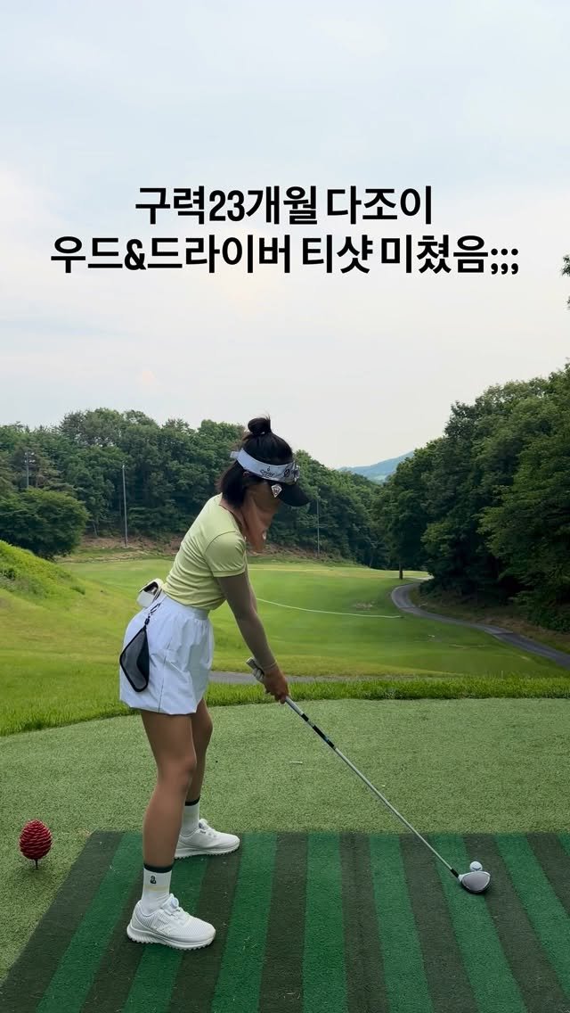 dajoy_golf 게시물 이미지: 동반자도, 샷도 너무 좋았던 날⛳️
칩인버디 첨 성공해보고 동반자도 처음성공!...