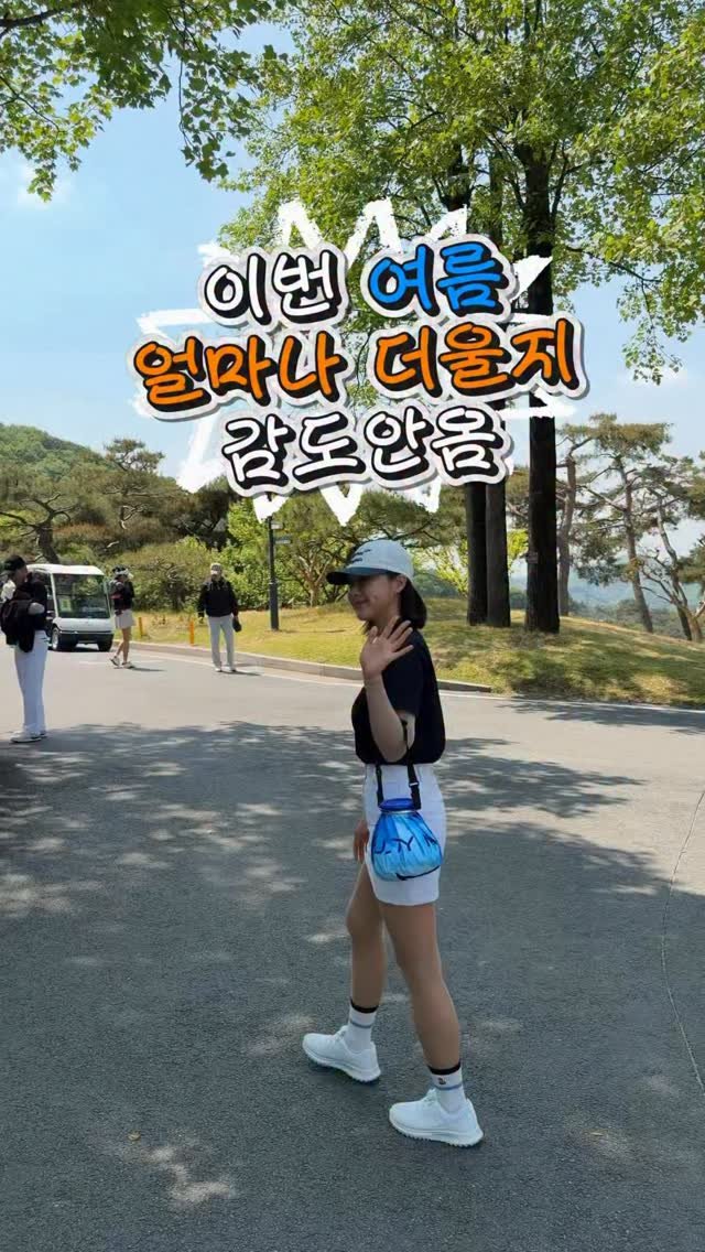 dajoy_golf 게시물 이미지: 매년 더위를 갱신하는 여름라운드를 버티기위한 애착템
결로없고 점보사이즈로 시원함을...