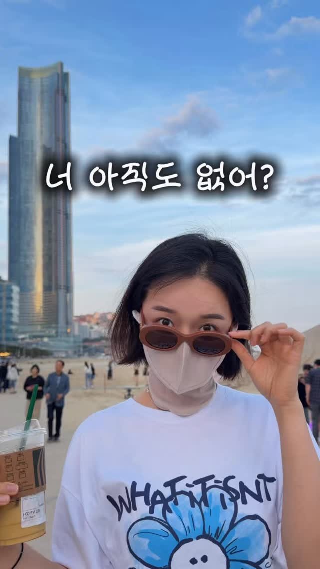 dajoy_golf 게시물 이미지: ✡️뉴스타크루 X 스튜디오카이나✡️

여러분! 저는 야외활동에 마스크 무조건...
