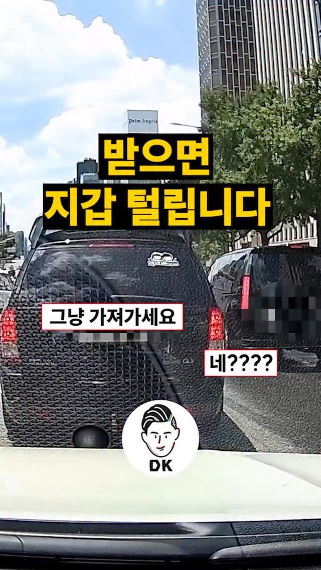 daki_post 게시물 이미지: 받으면 지갑 털립니다! 🚙💲❗
.
.
#차스타그램 #카스타그램 #자동차 #포터2...