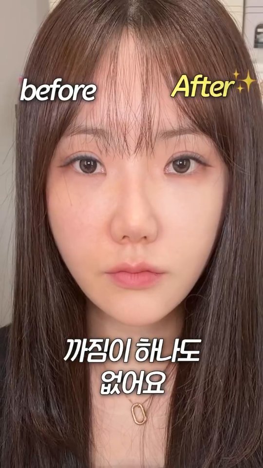 dakyo_makeup 게시물 이미지: #광고 프라이머랑 선케어를 한번에! @drjart_kr 
5가지 스킨케어 기능이...