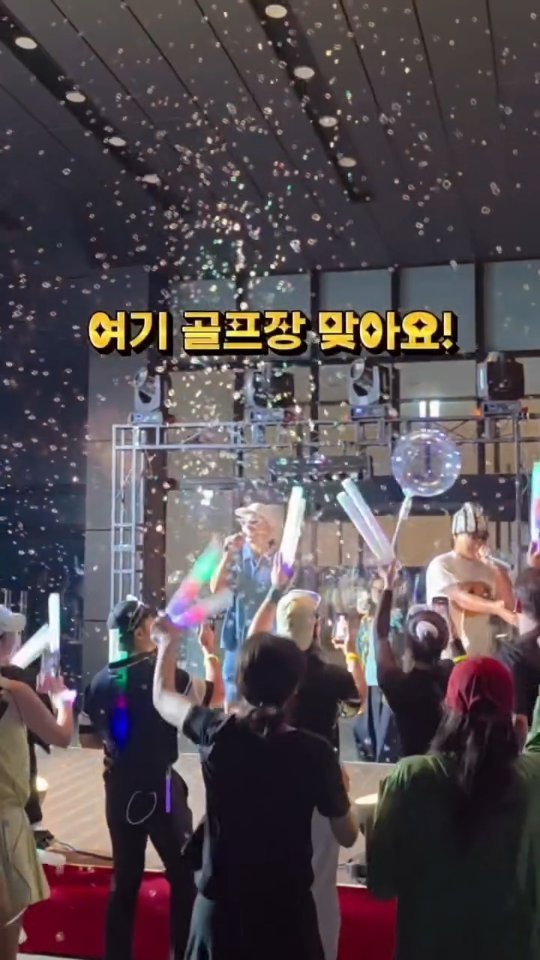 daldal_sunju0225 게시물 이미지: 라비에벨 듄스코스에서 열린
‘듄스夜, 댄스야!’ 행사에 다녀왔어요💛

낮에는 18홀...