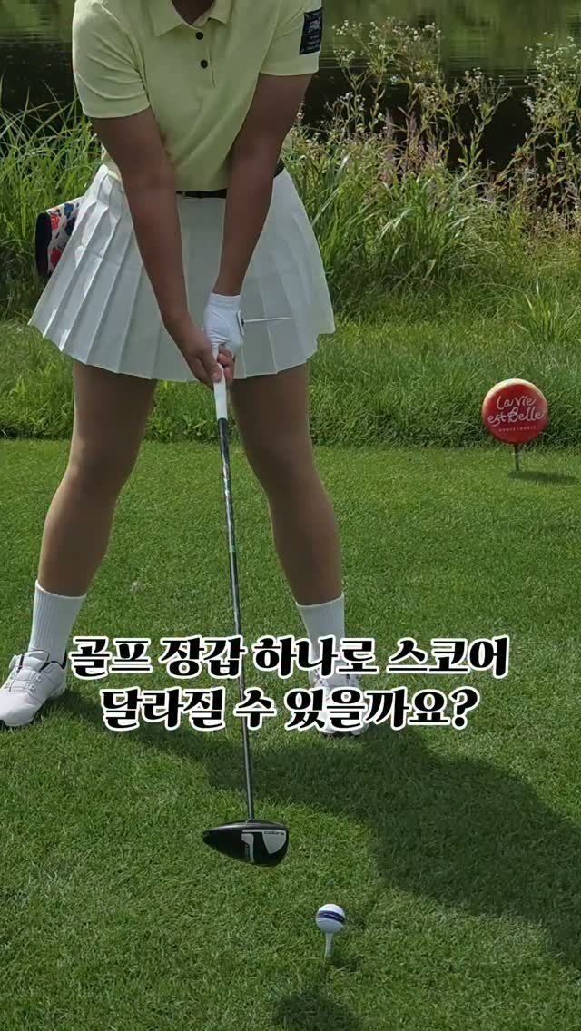 daldal_sunju0225 게시물 이미지: #협찬 장갑은 다 비슷하다고 생각했는데 
직접 사용해보니 차이가...