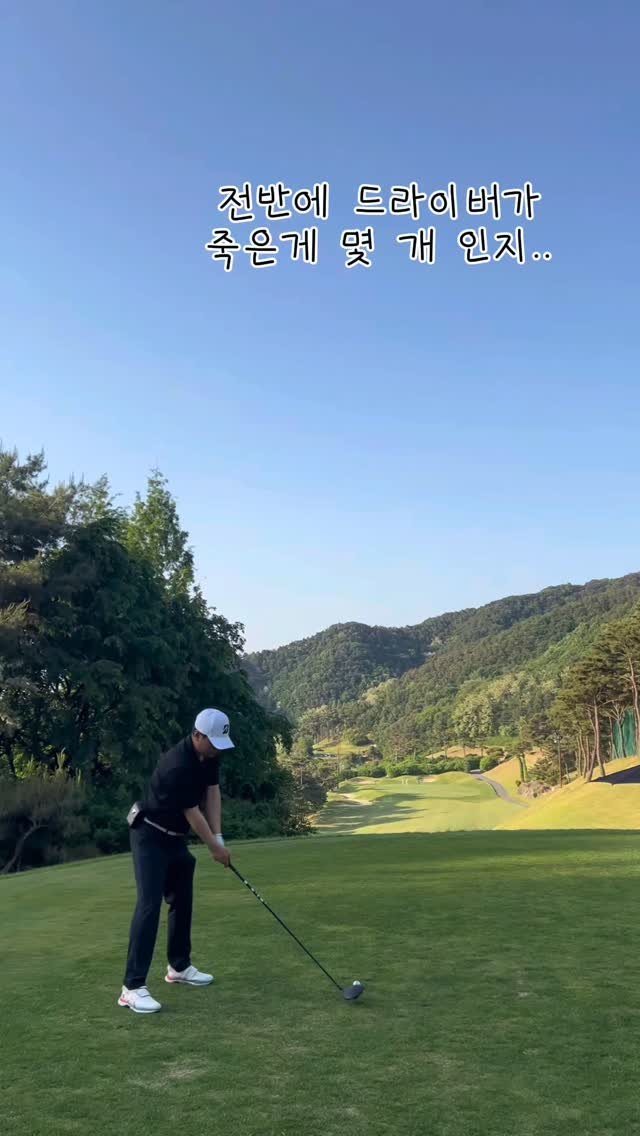 daldal_sunju0225 게시물 이미지: #협찬 전반 끝나고 이미 체력 방전됐는데
후반에 갑자기 살아난 사람...