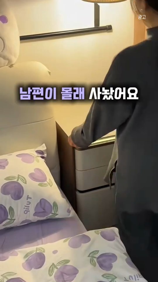 dalgom_sallim 게시물 이미지: ☘️댓글에 "화장 " 남겨 주시면 정보 바로 공유해드려요.

🐼또는 프로필링크...