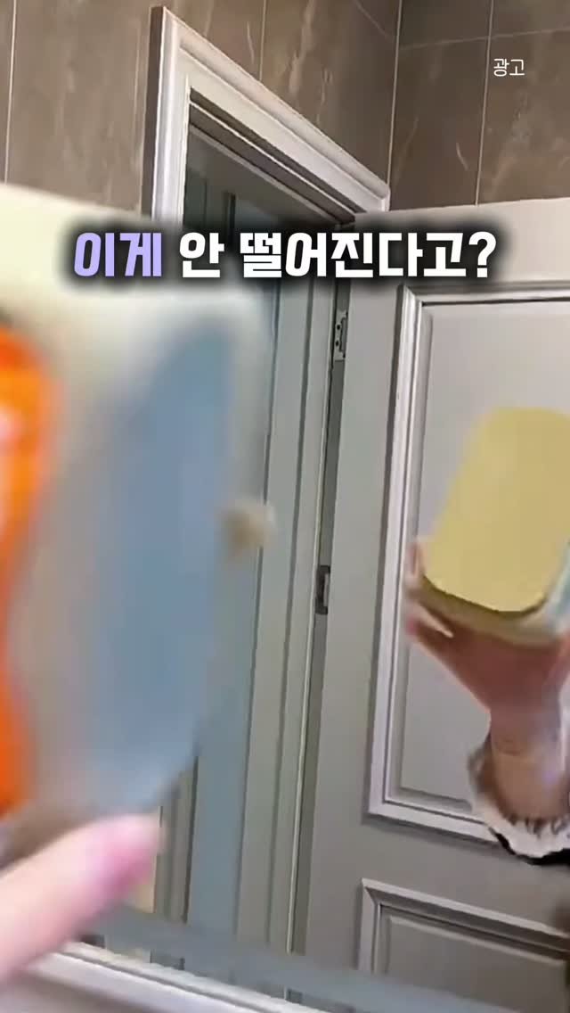 dalgom_sallim 게시물 이미지: ☘️댓글에 "티슈" 남겨 주시면 정보 바로 공유해드려요.

🐼또는 프로필링크...