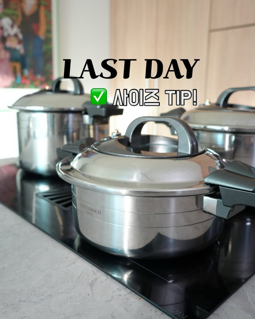 Photo by 달리테이블 / Park Jaehee on December 13, 2025. May be an image of stove, saucepan, microwave, measuring cups, cooker, steamer, strainer, pot and text that says 'LAST DAY ٧ 사이즈 TIP! ALTENBACH ALTENBACH'.