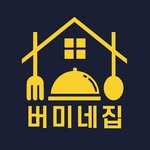 beomine__ 프로필 사진