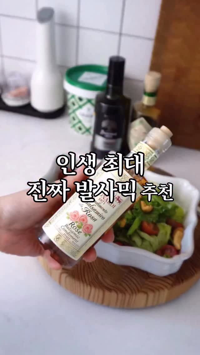 dali_table 게시물 이미지: 🍇댓글에 “링크”라고 남겨주시면 
빠르게 구매하실 수 있는 
최저가 구매링크...