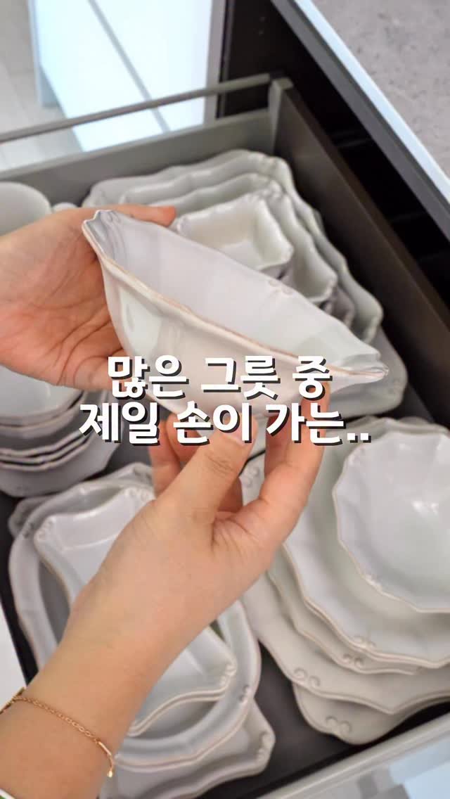 dali_table 게시물 이미지: #공구예고 🍽️ 코스타노바 바로코 3차
⏰알림신청 원하시는 분들은 댓글...