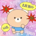 brillano_le_stelle 프로필 사진