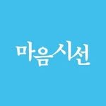 maumsisun 프로필 사진