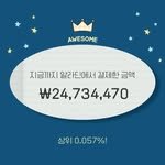 bookbookholic 프로필 사진