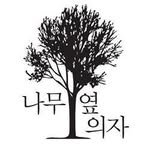 namu_bench 프로필 사진