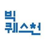 bigqns2024 프로필 사진