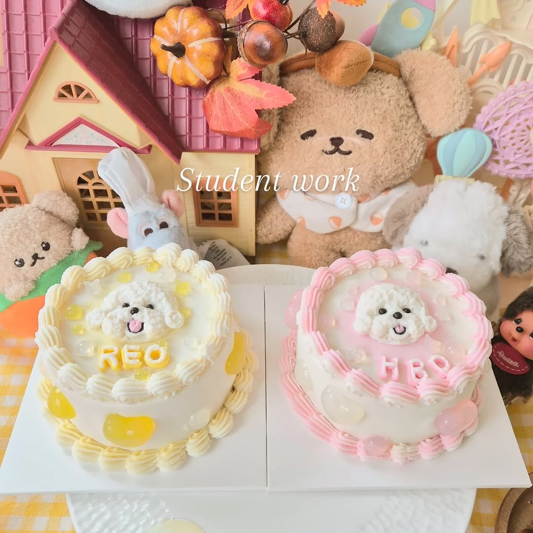 Photo by 다정하고맛있개 강아지케이크|반려동물수제간식|창업클래스 in 다정하고 맛있개. May be an image of cake and text that says 'ATA お Student Studentwork work REO eazeth'.