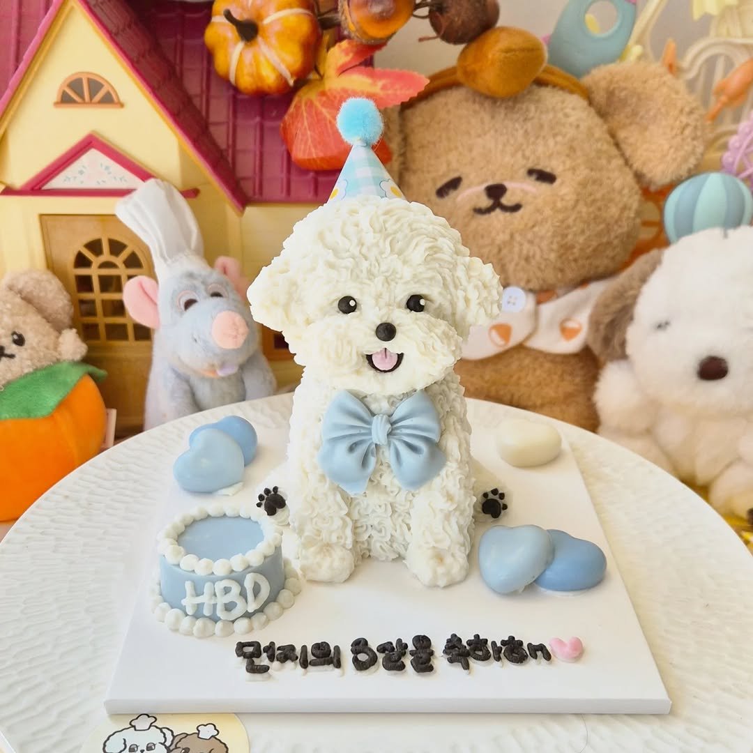 Photo by 다정하고맛있개 강아지케이크|반려동물수제간식|창업클래스 in 다정하고 맛있개. May be an image of toy, cake and text.