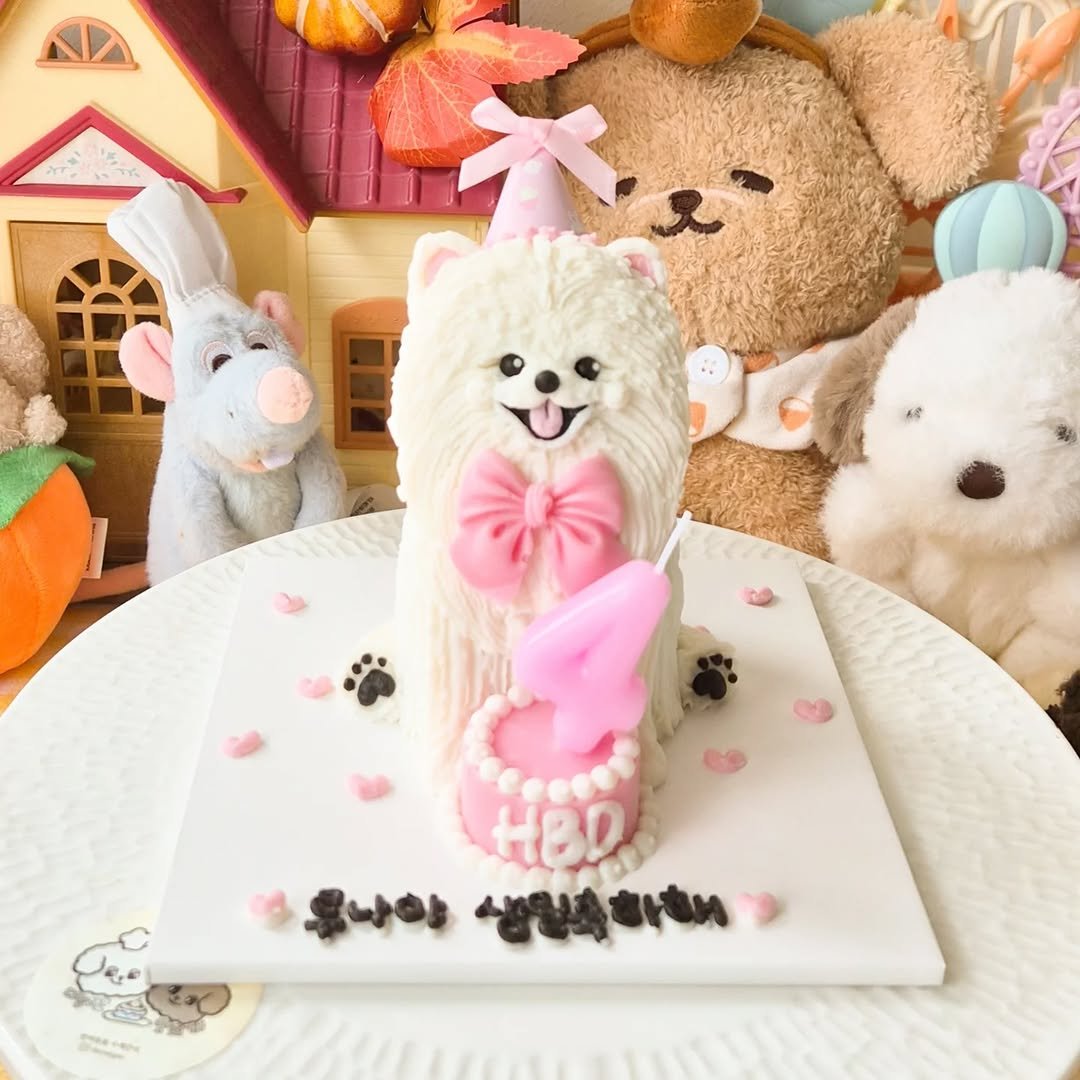 Photo by 다정하고맛있개 강아지케이크|반려동물수제간식|창업클래스 in 다정하고 맛있개. May be an image of cake and text that says 'HBD 흥나야 생일축하해'.