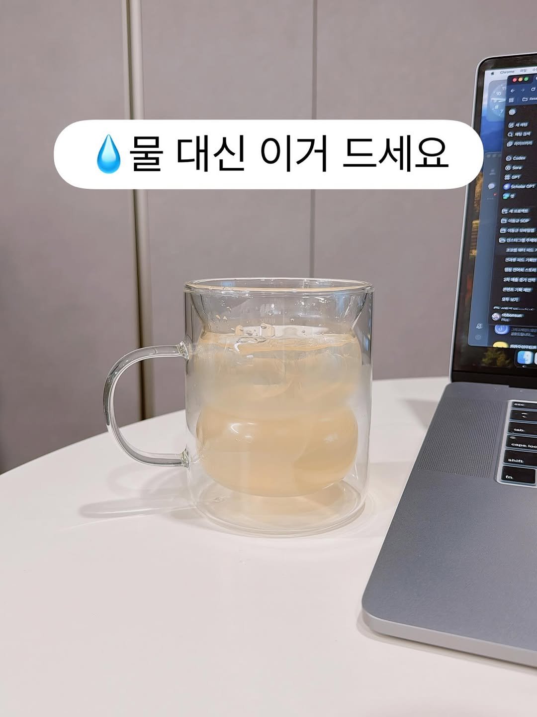 Photo by 담백씨 on September 17, 2025. May be an image of sparkling water and text.