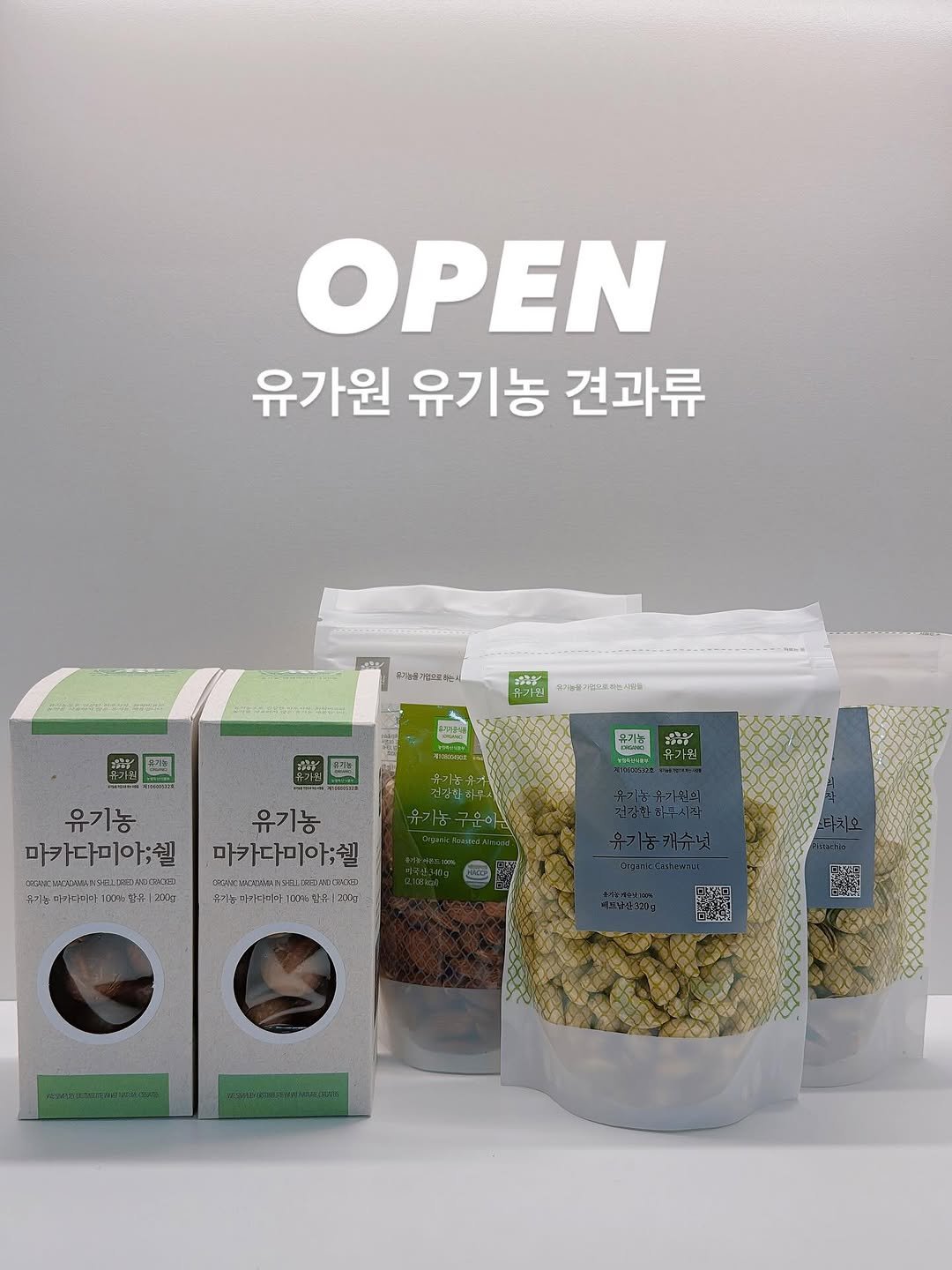 Photo by 담백씨 on September 14, 2025. May be an image of tofu, petfood and text.