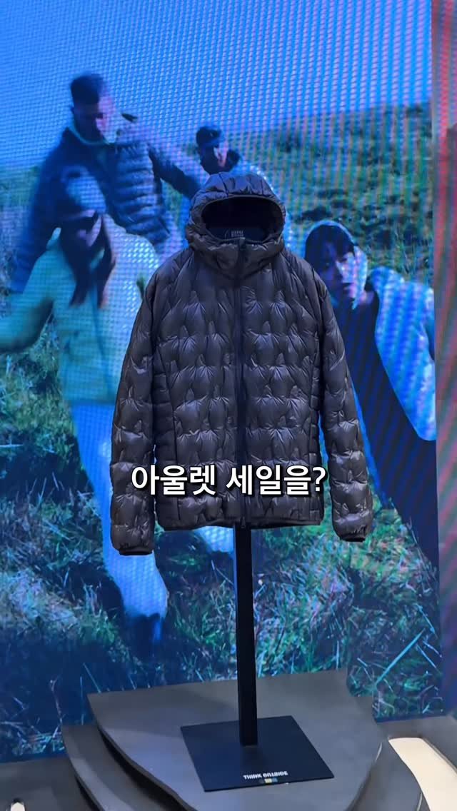 damootd 게시물 이미지: 실제로 보니 이쁜 제품들이 많아서 저도… 또 구매했습니다..

우연히 지나가다가…...