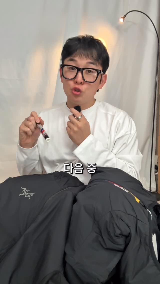 damootd 게시물 이미지: 수능문제1번
다음중 지금 입기 가장좋은 아웃터는?
1번 살로몬 모디세이 패딩...