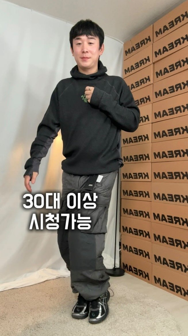 damootd 게시물 이미지: 도둑놈 코디 완성!

오늘처럼 찬바람 불때 미리미리 준비해야됩니다…
이제 곧...