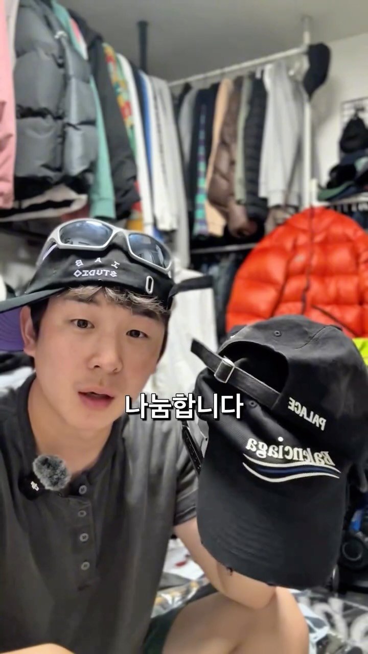 damootd 게시물 이미지: 요약
나눔 계속해요
앞으로도 나눔 계속합니다.
팔로우, 좋아요, 댓글, 잘...