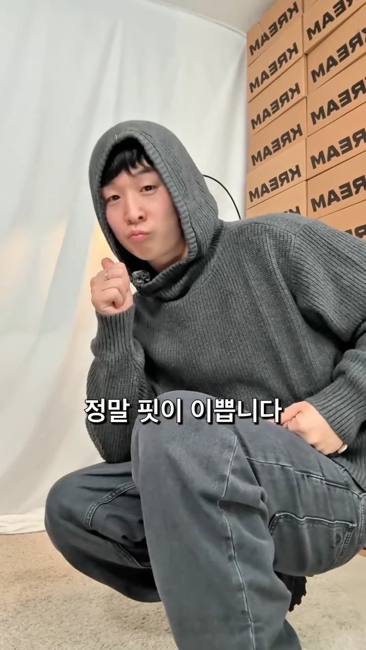 damootd 게시물 이미지: 유니클로 바지 TOP3

유니클로 직원 추천 피셜
유니클로 방문하면 무조건 이거 구매하셔야되요