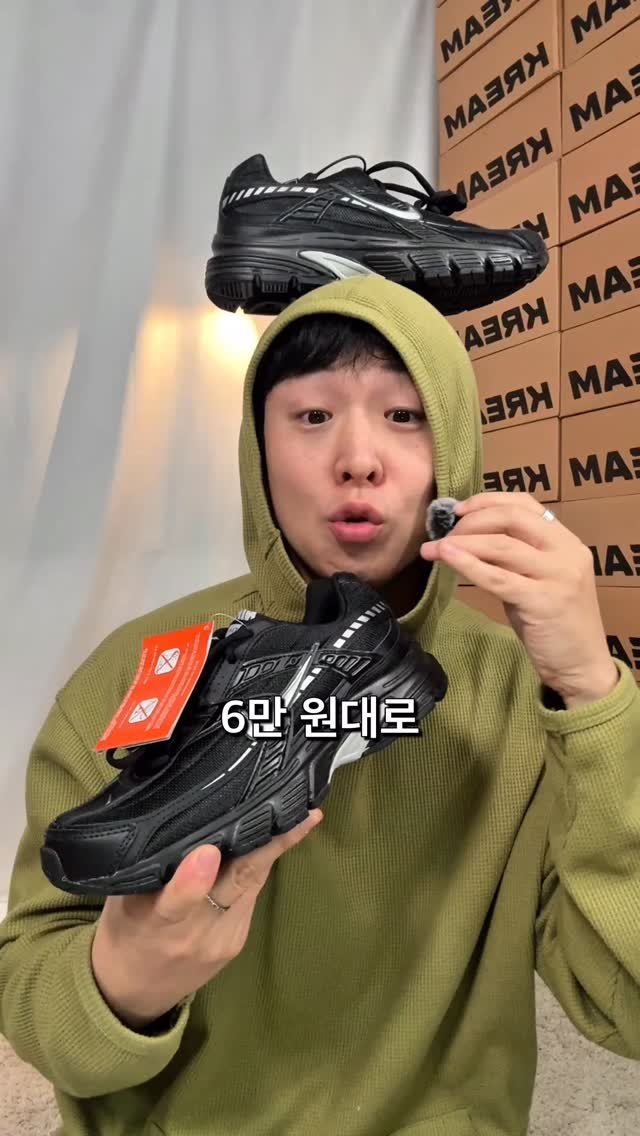 damootd 게시물 이미지: 어서 서두르세요!!!
이신발이 너무 예뻐서 소개를 안할수가없어요…
매쉬 소재이긴...