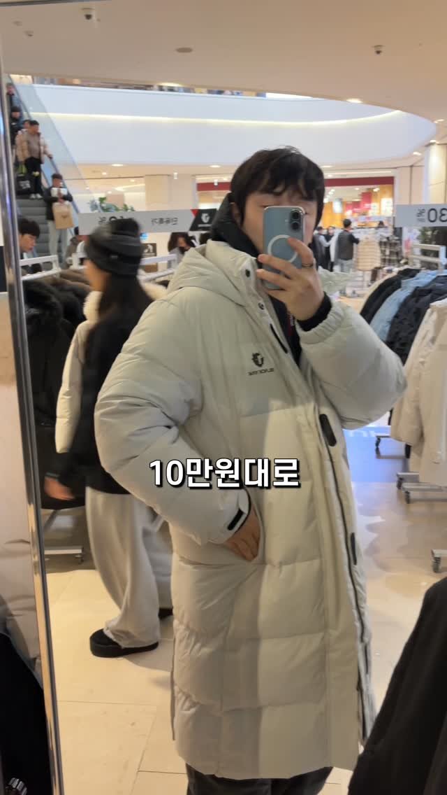 damootd 게시물 이미지: 블랙야크 특별할인행사 
얼른 다녀오세요 최대 70% 

지금 하남스타필드 1층...