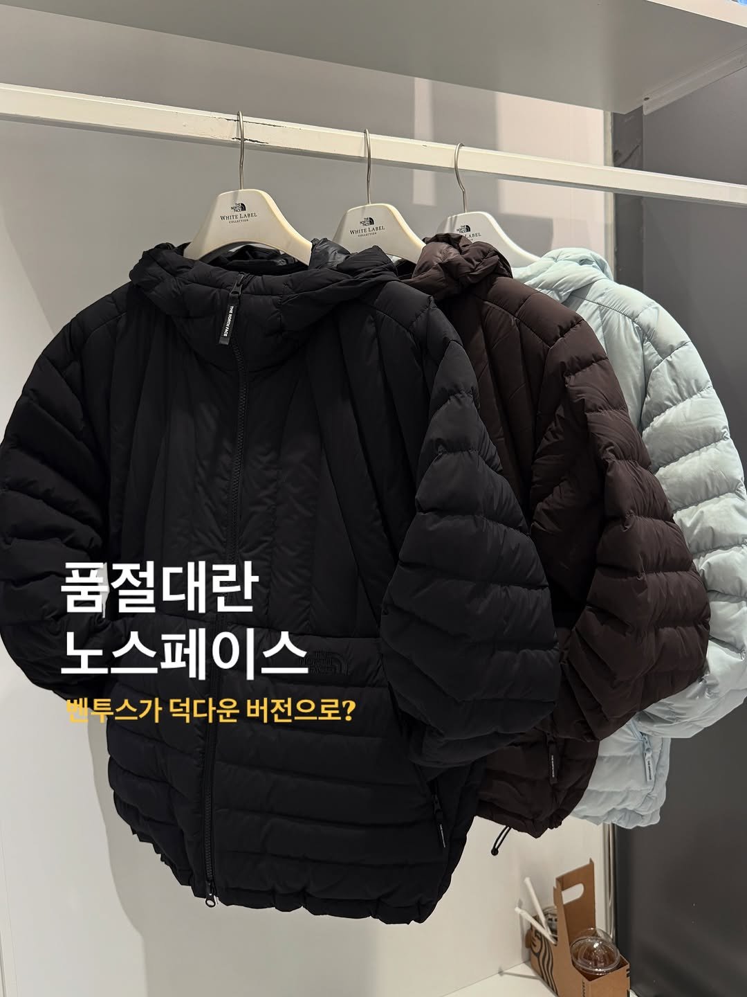 Photo shared by 이영수 on October 18, 2025 tagging @whitelabel_uijeongbu. May be an image of duffle coat, goosedown coat, parka, jacket and text.
