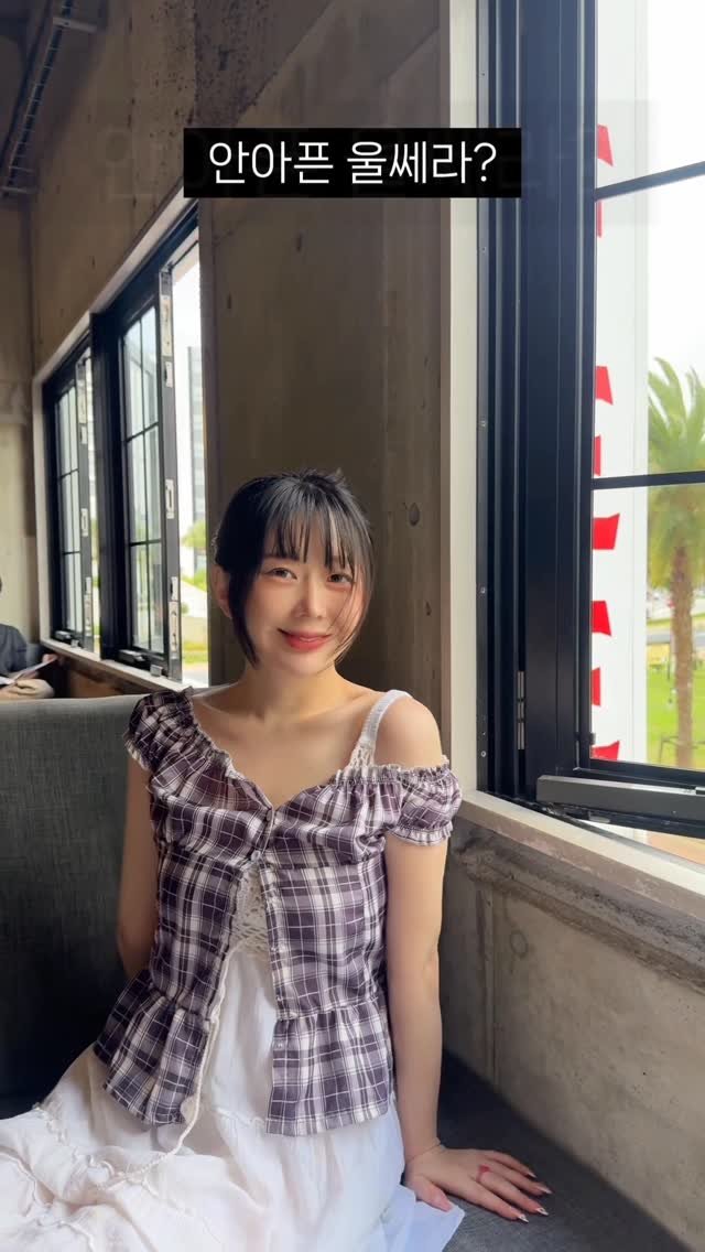 dan0nly_4u 게시물 이미지: +팔로워혜택💗궁금하신분들은 댓글💌달아주세요!!

리프팅 중독자가 알려주는 리프팅...