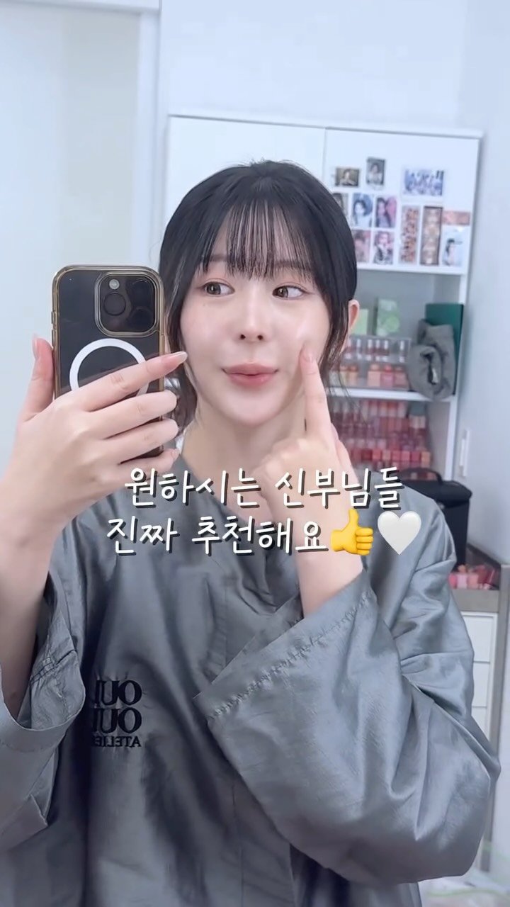 dan0nly_4u 게시물 이미지: 웨딩 촬영 앞두고 계신 예신 예랑 분들 집중!! 

요즘 핫한 연예인들이...