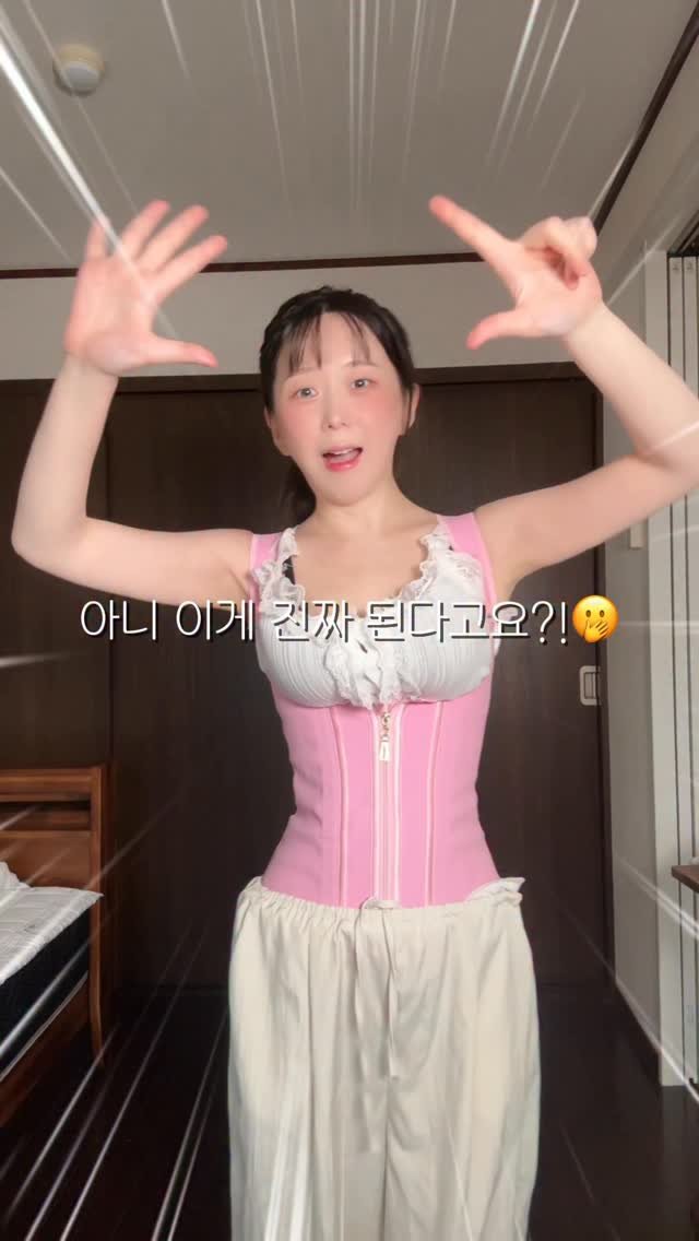 dan0nly_4u 게시물 이미지: 통허리 모여랏🔥ㄹㅇ완전 야르템 찾음….. 찌찌걸고 보정안함..진짜 이게 되네…어릴때...