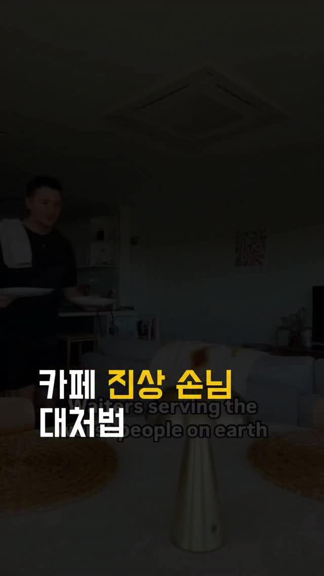 dan_en9 게시물 이미지: 📍 오늘의 영어 표현

1️⃣ Egg benny → 에그 베네딕트 (브런치 메뉴...
