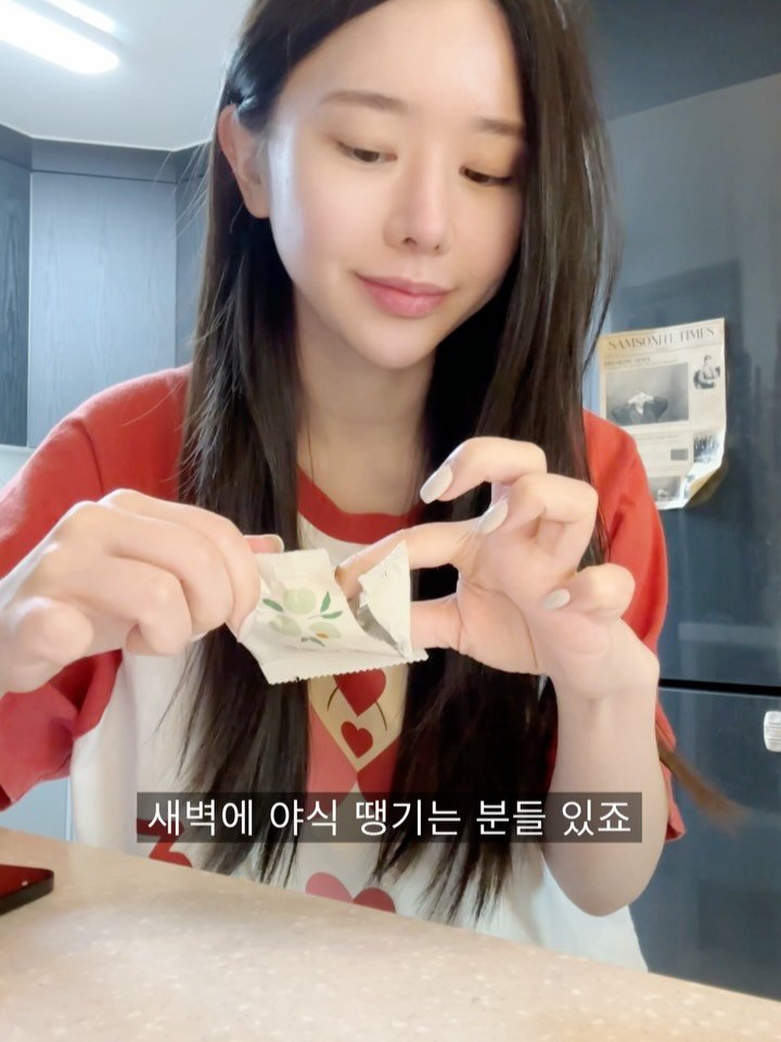 danbipick 게시물 이미지: 제 몸 비움 루린 알려드릴게요!

비움매실은 일주일에 주말 2일만 먹으면 숙변💩...