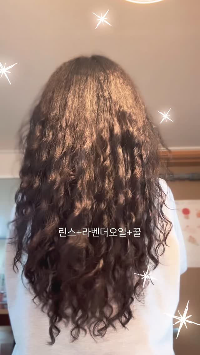 dance_unni 게시물 이미지: 머리 예쁘다는 말
자주 들어요.

관리요?
샴푸 할 때

린스랑 라벤더 오일이랑...